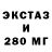 Кетамин VHQ TheAlfaOmegaStar