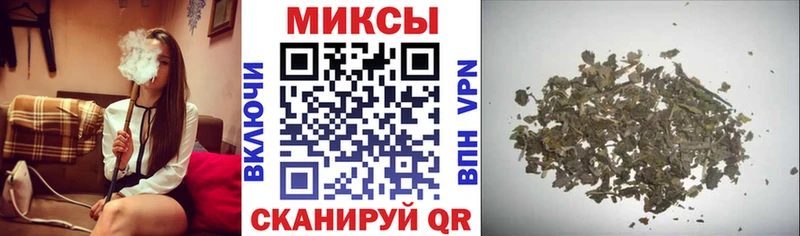 Бутират GHB  Архангельск 