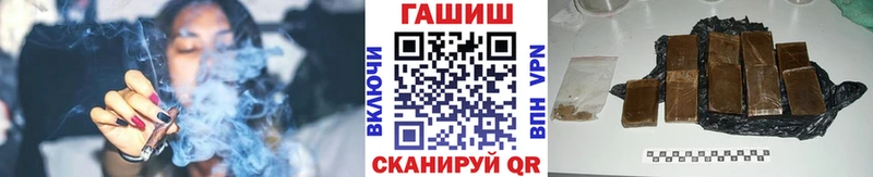 закладки  Архангельск  mega рабочий сайт  ГАШИШ Ice-O-Lator 