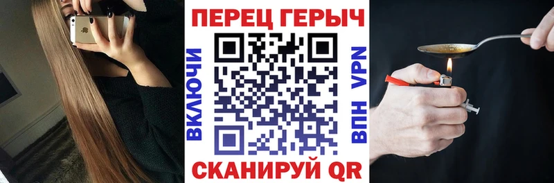 ГЕРОИН VHQ  что такое наркотик  Архангельск 