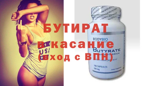 дмт Наволоки
