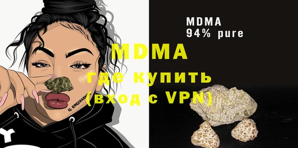 дмт Наволоки