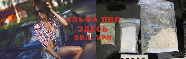 дмт Наволоки