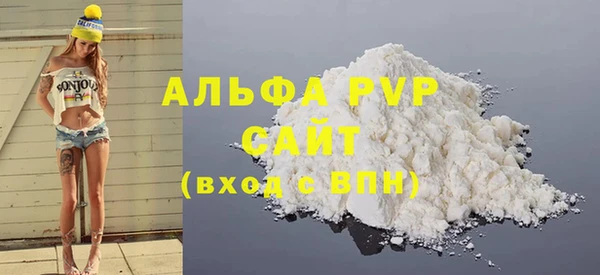 дмт Наволоки