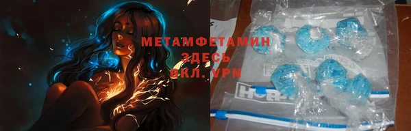 дмт Наволоки