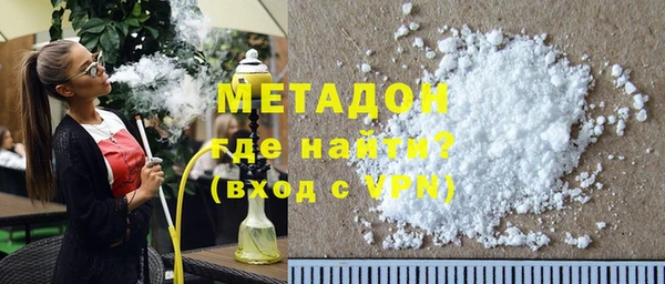 mdpv Навашино