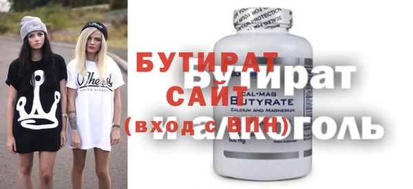 mdpv Навашино