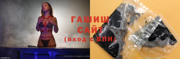 дмт Наволоки