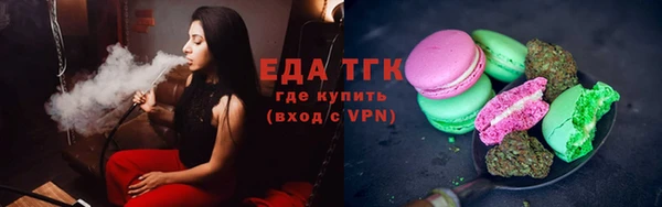 дмт Наволоки