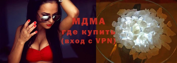 дмт Наволоки
