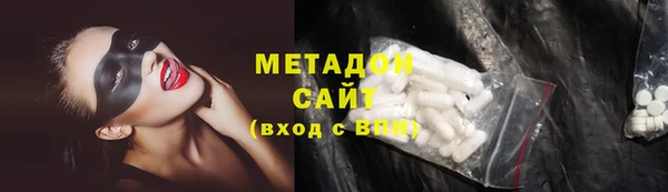 mdpv Навашино