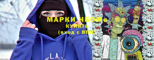 а пвп мука Ачинск