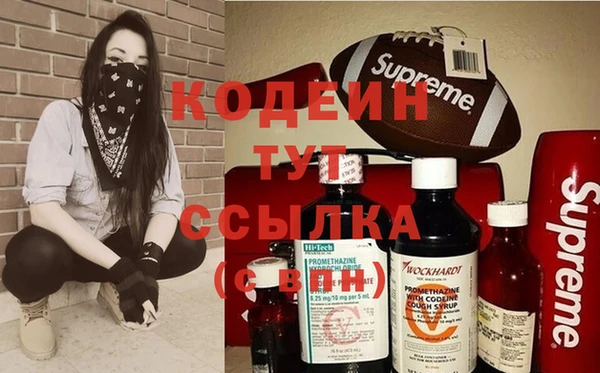 дмт Наволоки