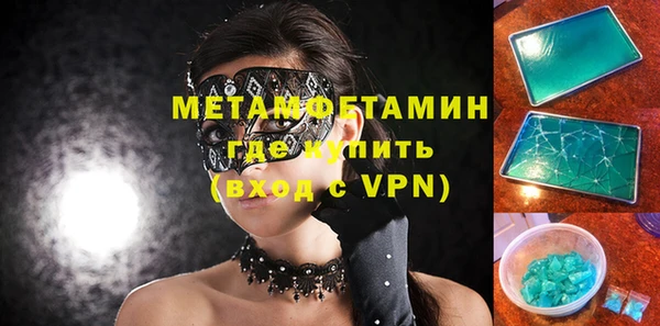 mdpv Навашино