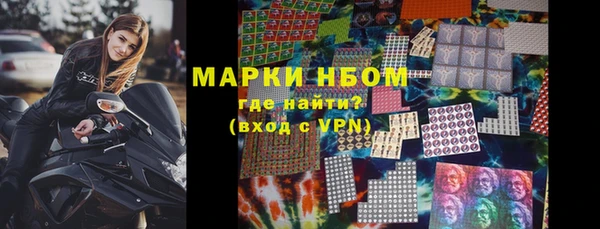 mdpv Навашино