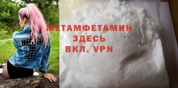 mdpv Навашино