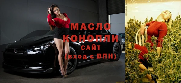 mdpv Навашино