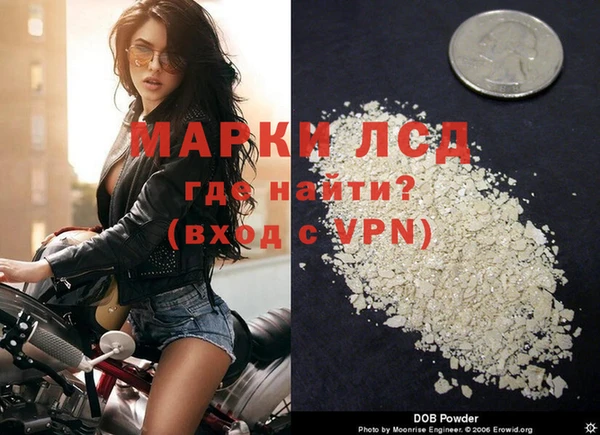mdpv Навашино