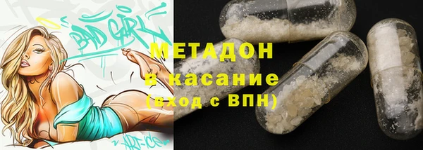 mdpv Навашино