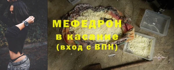 дмт Наволоки