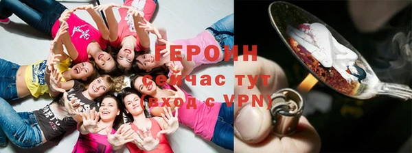 амф Надым