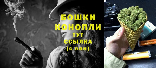 дмт Наволоки