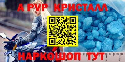 кокаин Саяногорск
