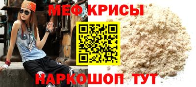 кокаин Саяногорск