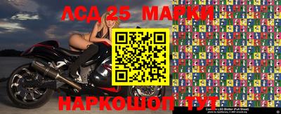 spice Саянск