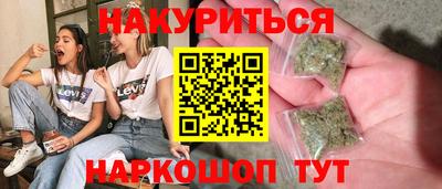 мяу мяу мука Сафоново