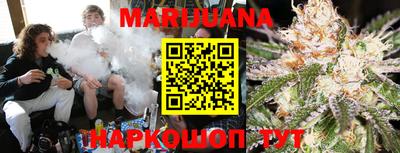 мяу мяу мука Сафоново