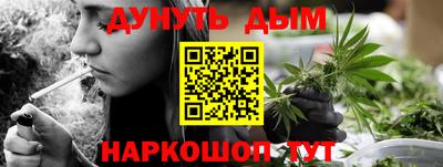 кокаин Саяногорск