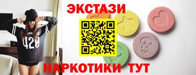 кокаин Саяногорск