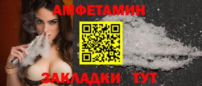 кокаин Саяногорск