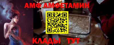 мяу мяу мука Сафоново