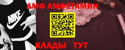 кокаин Саяногорск