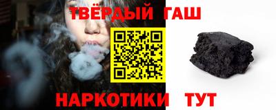 spice Саянск