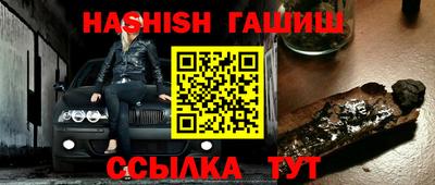кокаин Саяногорск