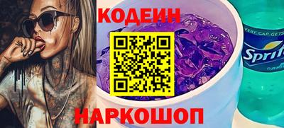 мяу мяу мука Сафоново