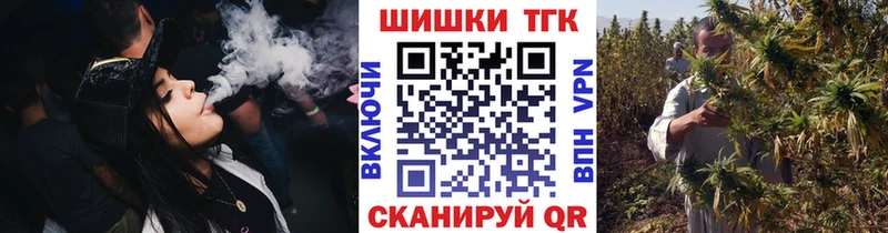 Каннабис семена  hydra ссылка  Архангельск  наркотики 